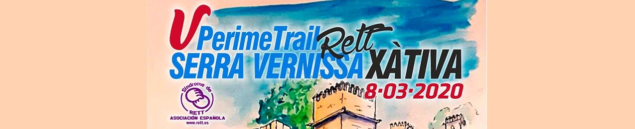 V PERIMETRAIL RETT SERRA VERNISSA