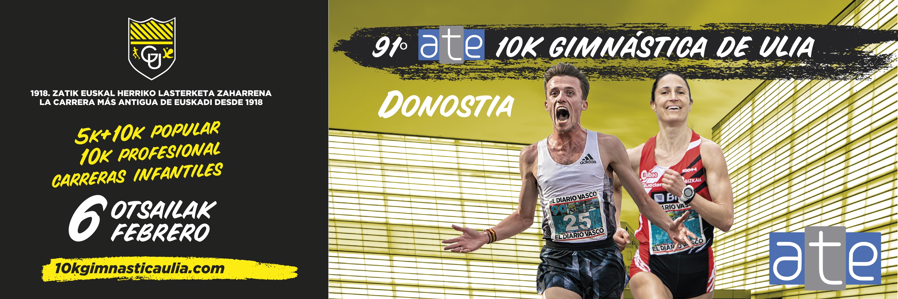 10KM GIMNASTICA ULIA 2022