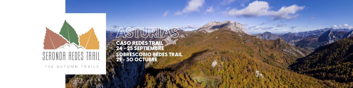 Seronda Redes Trail