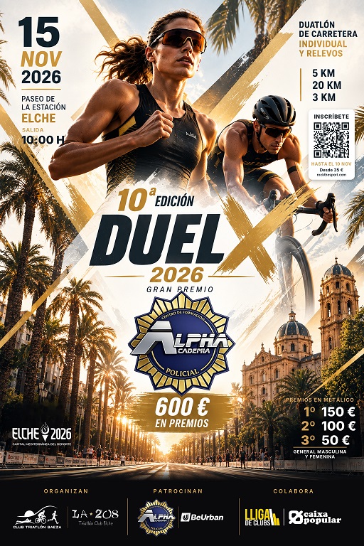 DUELX
