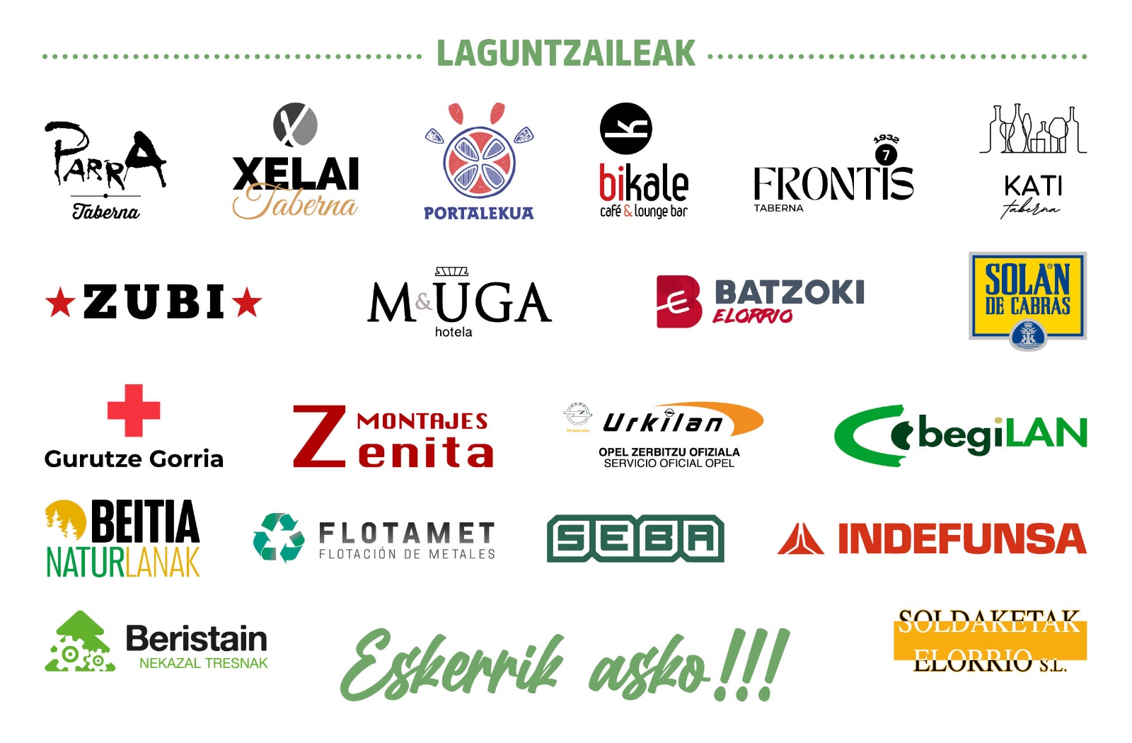 sponsor