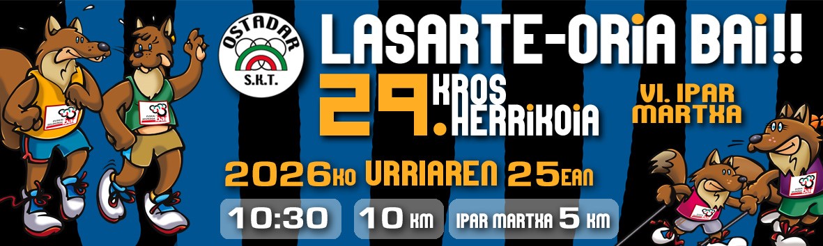 Sponsor