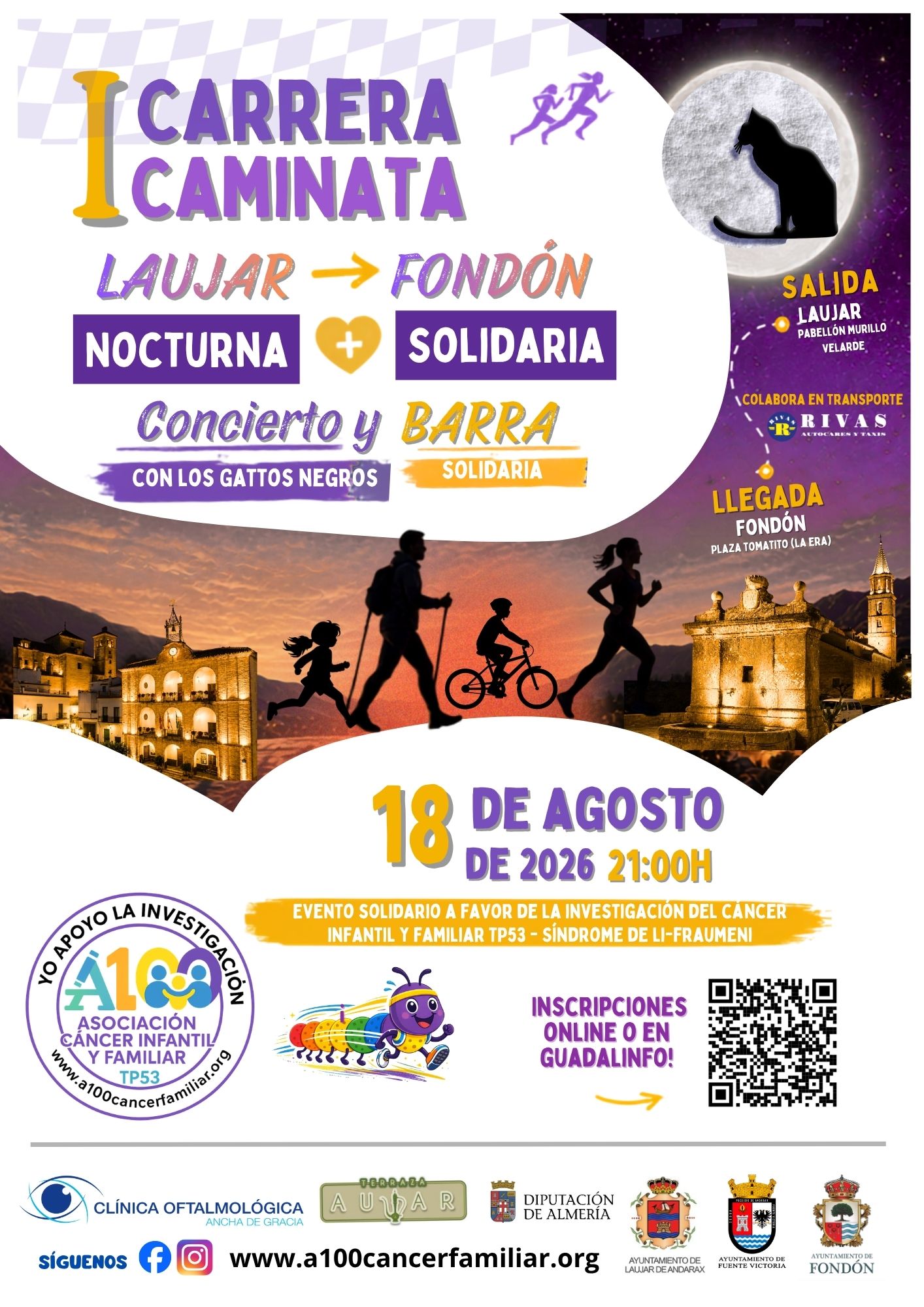 Carrera Nocturna Laujar - Fondón