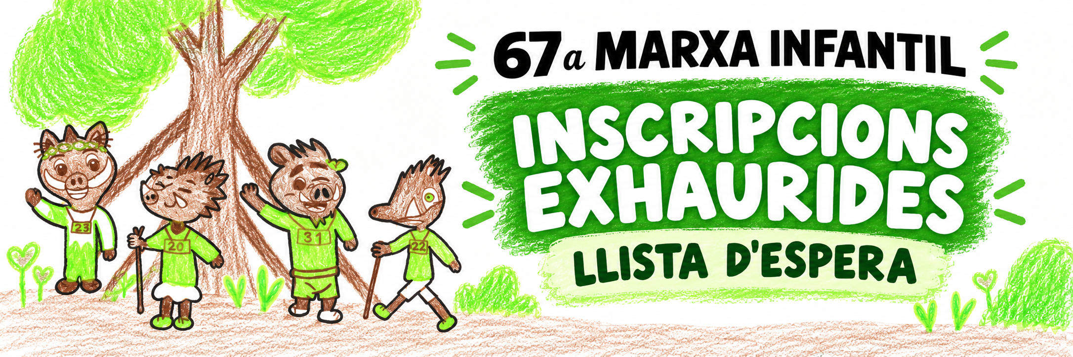 67a Marxa Infantil (Inscripció per parelles)