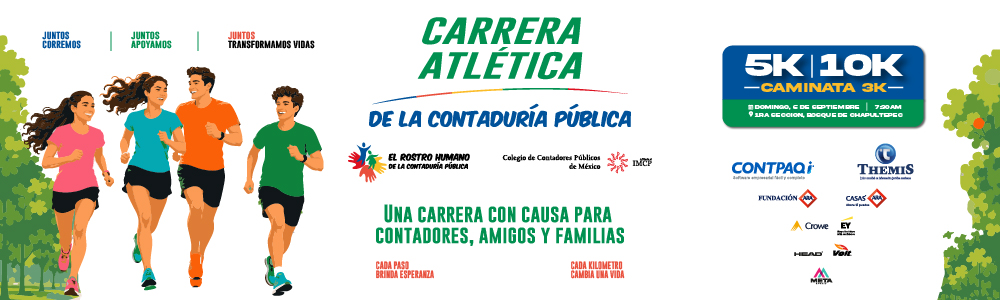 CARRERA ATLÉTICA DE LA CONTADURÍA PÚBLICA