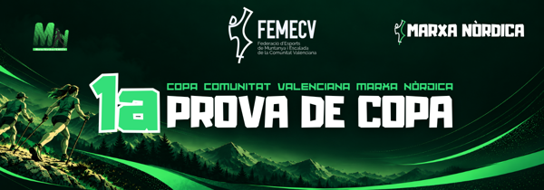 1a Prova Copa Marxa Nòrdica FEMECV 2027, Algorfa