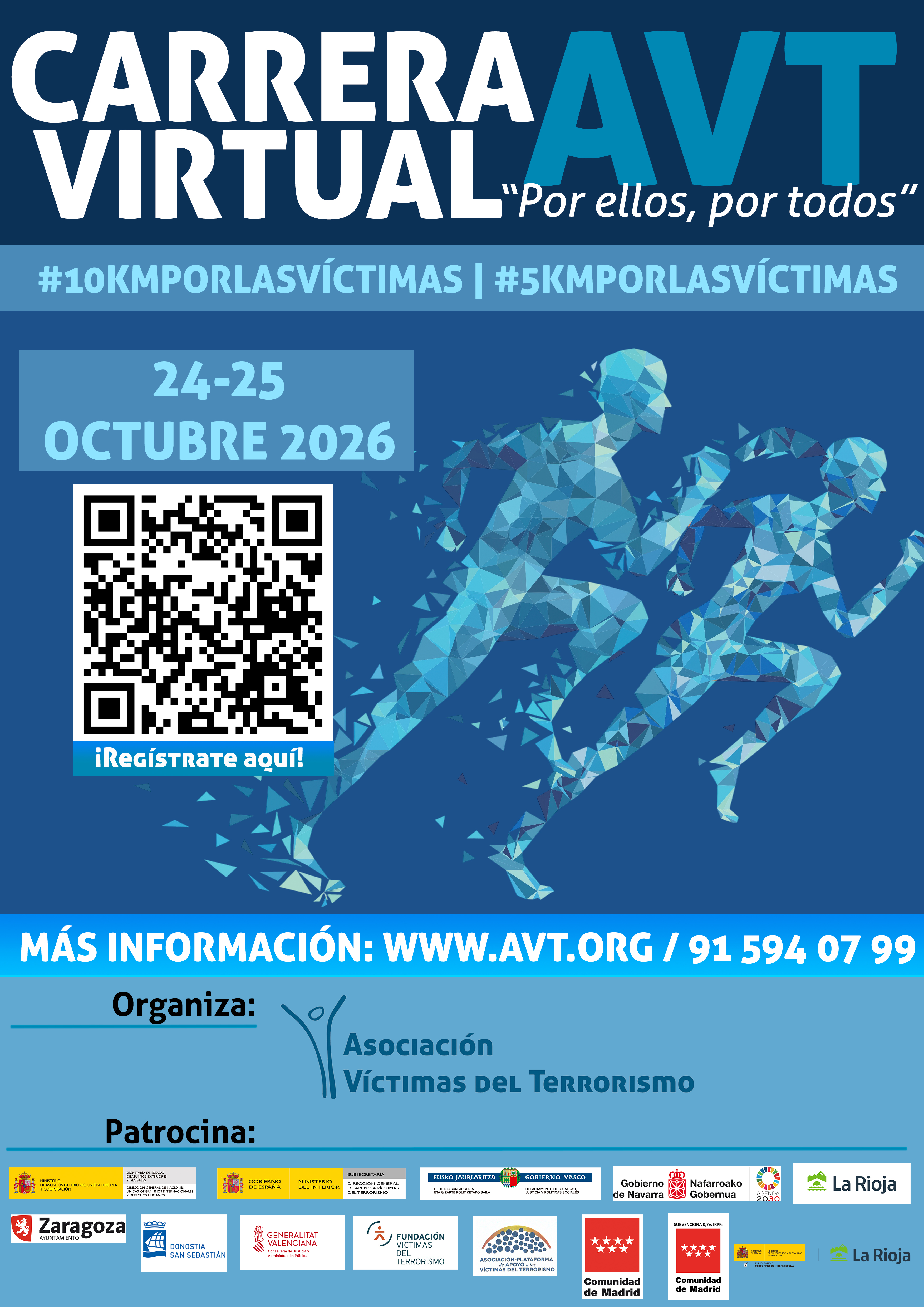 CARRERA VIRTUAL AVT 2026