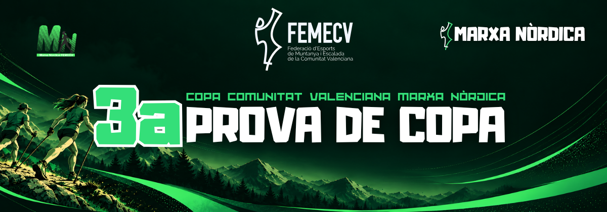 3a Prova Copa Marxa Nòrdica FEMECV 2027, Alcoi
