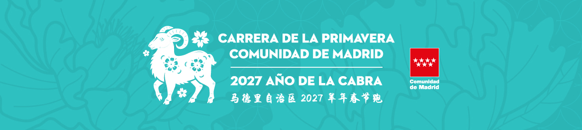 Carrera Infantil de la Primavera Año de la Cabra
