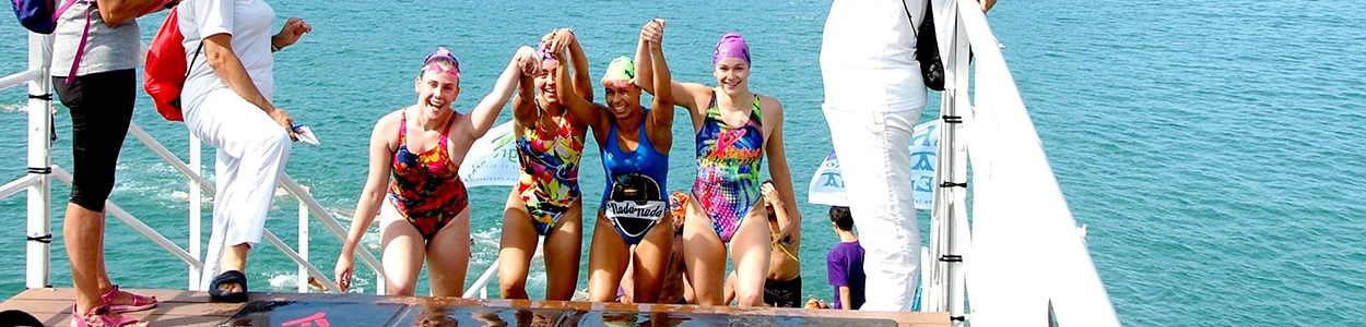76. Travesia de la Bahia de la Concha INFANTIL 2019